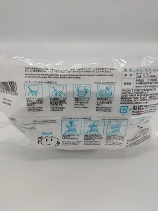 Filtr Papierowy Trapezoidalny Cafec Abaca Biały Cup1-2 100 Sztuk