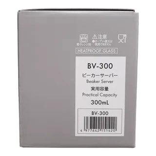 Hario - Craft Science Beaker Server - Dzbanek 300ml