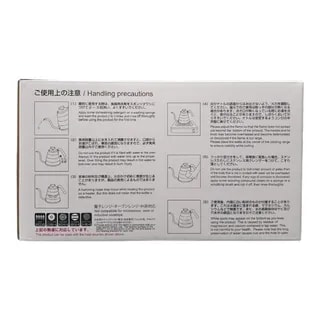 Hario Buono Kettle - 700 ml