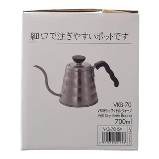 Hario Buono Kettle - 700 ml