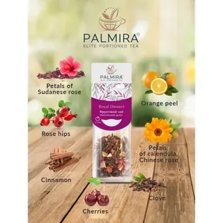 Herbata owocowa aromatyczna Palmira Royal Dessert 15 saszetek