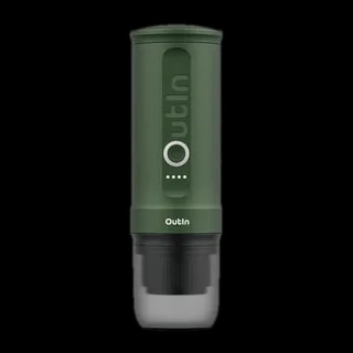 Przenośny ekspres do kawy Outin Nano Espresso Maker w kolorze zielonym, na białym tle. Kompaktowy i lekki design, idealny do przygotowywania espresso w podróży, wyposażony w łatwy w obsłudze mechanizm oraz wytrzymałą konstrukcję