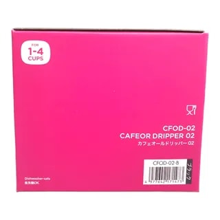 Hario Cafeor Dripper 02 Czarny