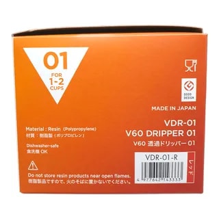 Hario plastikowy Drip V60-01 Czerwony