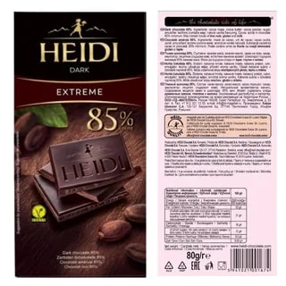 Czekolada Gorzka HEIDI DARK EXTREME 80G