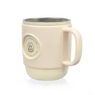 Kubek Termiczny ze Słomką Casno Booker 450 ml Biały