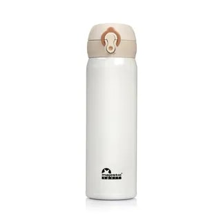 Kubek Termiczny Majestic Sport Mash 450 ml Biały