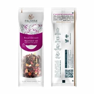 Herbata owocowa z hibiskusem i wiśnią Palmira Royal Dessert 10 szt