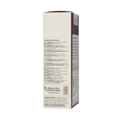 teapigs English Breakfast Organic herbata sypana 100g - obrazek 4