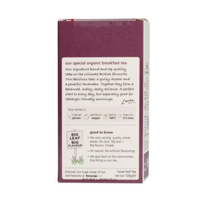 teapigs English Breakfast Organic herbata sypana 100g - obrazek 5