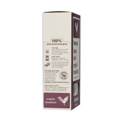 teapigs English Breakfast Organic herbata sypana 100g - obrazek 6
