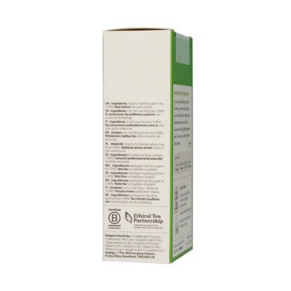 teapigs Mao Feng Green Organic herbata sypana 75g - obrazek 3