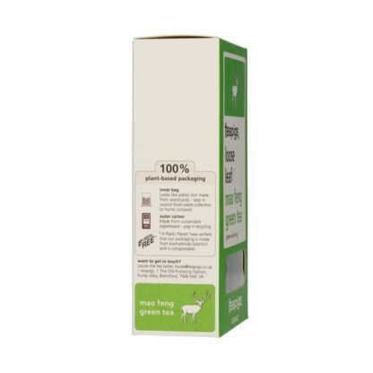 teapigs Mao Feng Green Organic herbata sypana 75g - obrazek 4