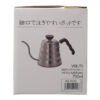 Hario Buono Kettle - 700 ml - obrazek 4