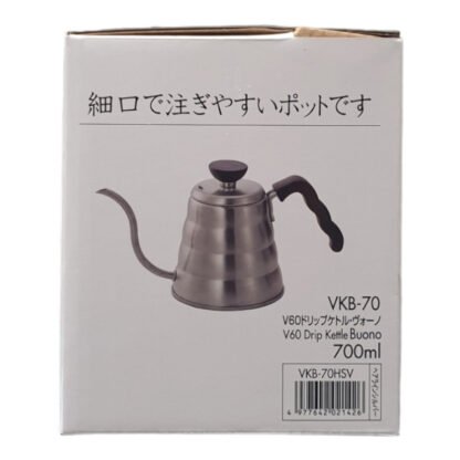 Hario Buono Kettle - 700 ml - obrazek 4