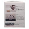 Hario Buono Kettle - 700 ml - obrazek 5
