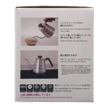 Hario Buono Kettle - 700 ml - obrazek 5