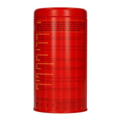 Or Tea? - Dragon Well - Herbata sypana - Puszka 75g - obrazek 4