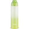 Lamart - Butelka Sportowa FROZE LT4056 - Zielona 700 ml - obrazek 3