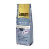 Bialetti - Bridgerton Royal Regency Blend Puszka - Kawa mielona 250g - obrazek 3