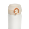 Kubek Termiczny Majestic Sport Mash 450 ml Biały - obrazek 3