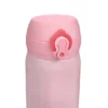 Kubek Termiczny Majestic Sport Mash 450 ml Różowy - obrazek 3