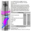 Syrop FruttaMax ENERGY DRINK LIGHT 500 ml na 12 litrów - obrazek 4