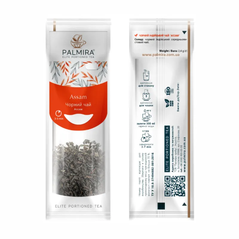 Herbata czarna indyjska w saszetkach Palmira Assam 10 saszetek