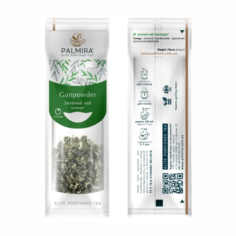 Herbata zielona liściasta w saszetkach Palmira Gunpowder 10 saszetek